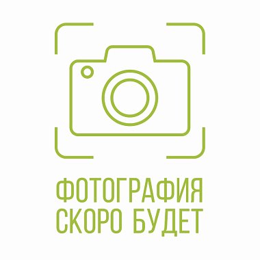 Чайрит